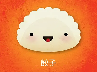 Dumplin character chinese food happy