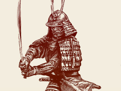 Mitsu japan mitsubishi samurai