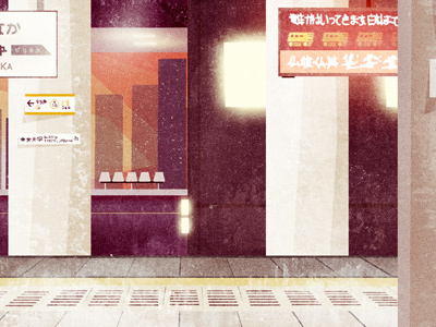 Scene 03 Japan city illustration japan subway sun train