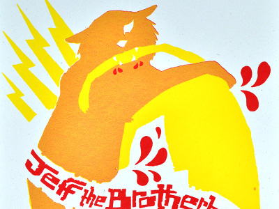 Screenprint process color 2 of 3 cat gigposter jason taylor kitty leopard process screenprint tiger