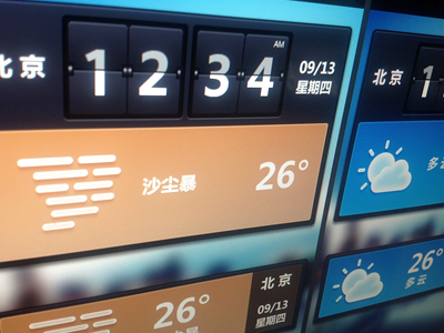 Widget clock ui weather widget