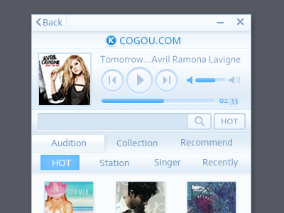 Music gui