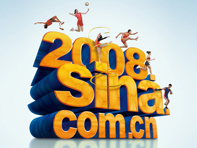 Cheer for China ad china design olympic sina