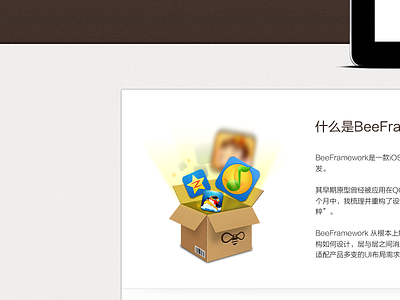 @$#%^&^%$#@! box cardboard design icon web