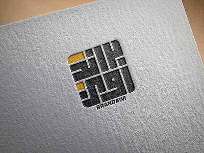 BEANDAWI - LOGO branding graphic design logo