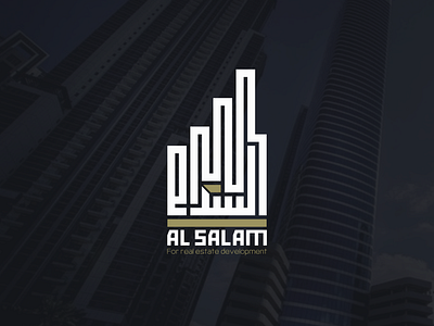 AL SALAM - LOGO branding graphic design logo