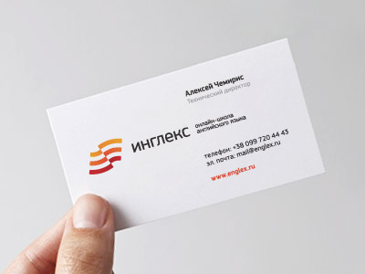 Englex business card business card design e education englex english flag geometric language learning letter lettering logo mark motion online school shape skype sound teaching training transfer typography wave