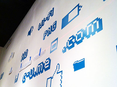 Vinyl decals go up at the exhibition space decals digital icons