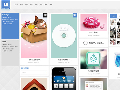 Loveuicn V1 arvin design loveui ui web