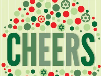 Holiday Party Invite