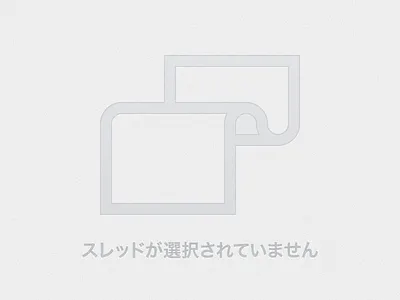 No Thread Selected 2ch glyph japanese placeholder