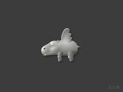 Hippo animal cupid fireworks hippo hippopotamus monster