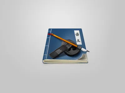 Chinese book book chinese icon ios