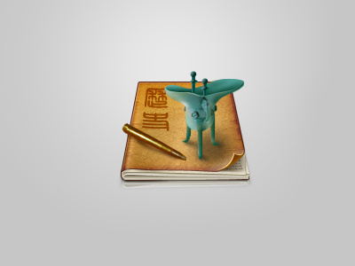 History book book history icon ios