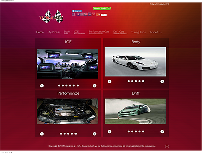 Tuninghost.Gr 1 Social Network tuninghost.gr