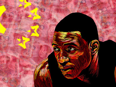 T-Mac China basketball china illustration t mac tracy mcgrady