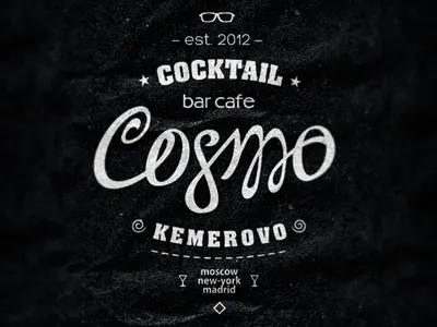 Cosmo bar cafe calligraphy cocktail cosmo logo