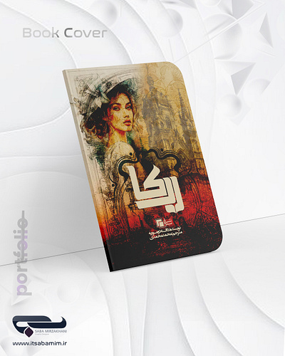 Book Cover Design طراحی بر اساس فضای داستان Art Nouveau Style art art nouveau book cover graphic design rebeka