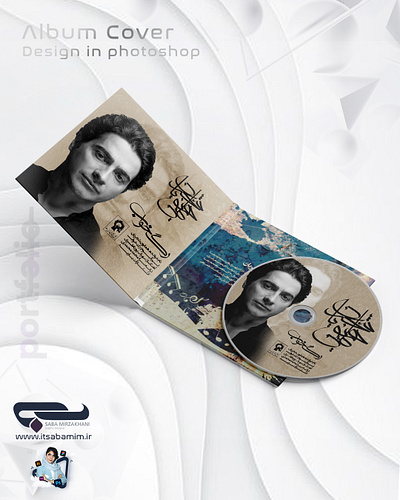 Album Cover Design ریدیزاین آلبوم رگ خواب همایون شجریان album cover graphic design photoshop رگ خواب همایون شجریان