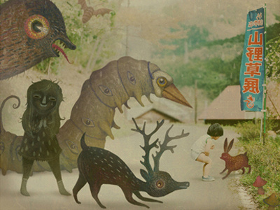 The Visitors creatures iglÜ iglÜ magazine illustration visitors
