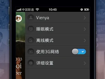 Settings app iphone settings