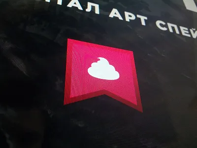 (º_º) miscellaneous