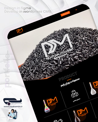 Web Design Polymer industry branding graphic design polymer industry ui ui design web design