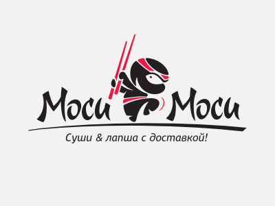 Mocu Mocu bar fish fish japan ninja sushi