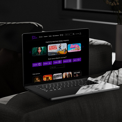 FlexWatch Streaming Service (NETFLIX Redesign project) app branding design graphic design logo movie streaming platform typography ui ux vector website design