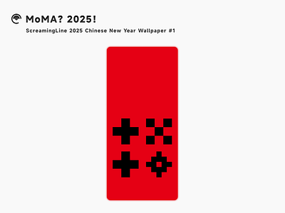 MoMA? 2025! ScreamingLine 2025 Chinese New Year Wallpaper #1 china new year wallpaper