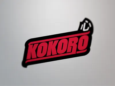 Kokoro 4 kanji kokoro