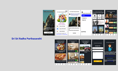 Sri Sri Radha Parthasarathi ui ui ux