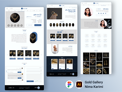 Gold gallery - Full pages design figma gold gallery landing shop store uiux ux web design