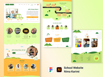 School website - Full web figma school school landing ui uiux web design website