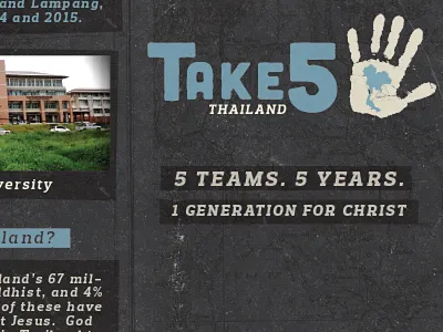 Missions Brochure 5 branding brochure church hand logo missions take texture thailand