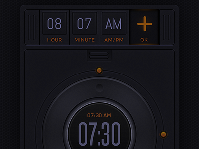 Stealth Alarm