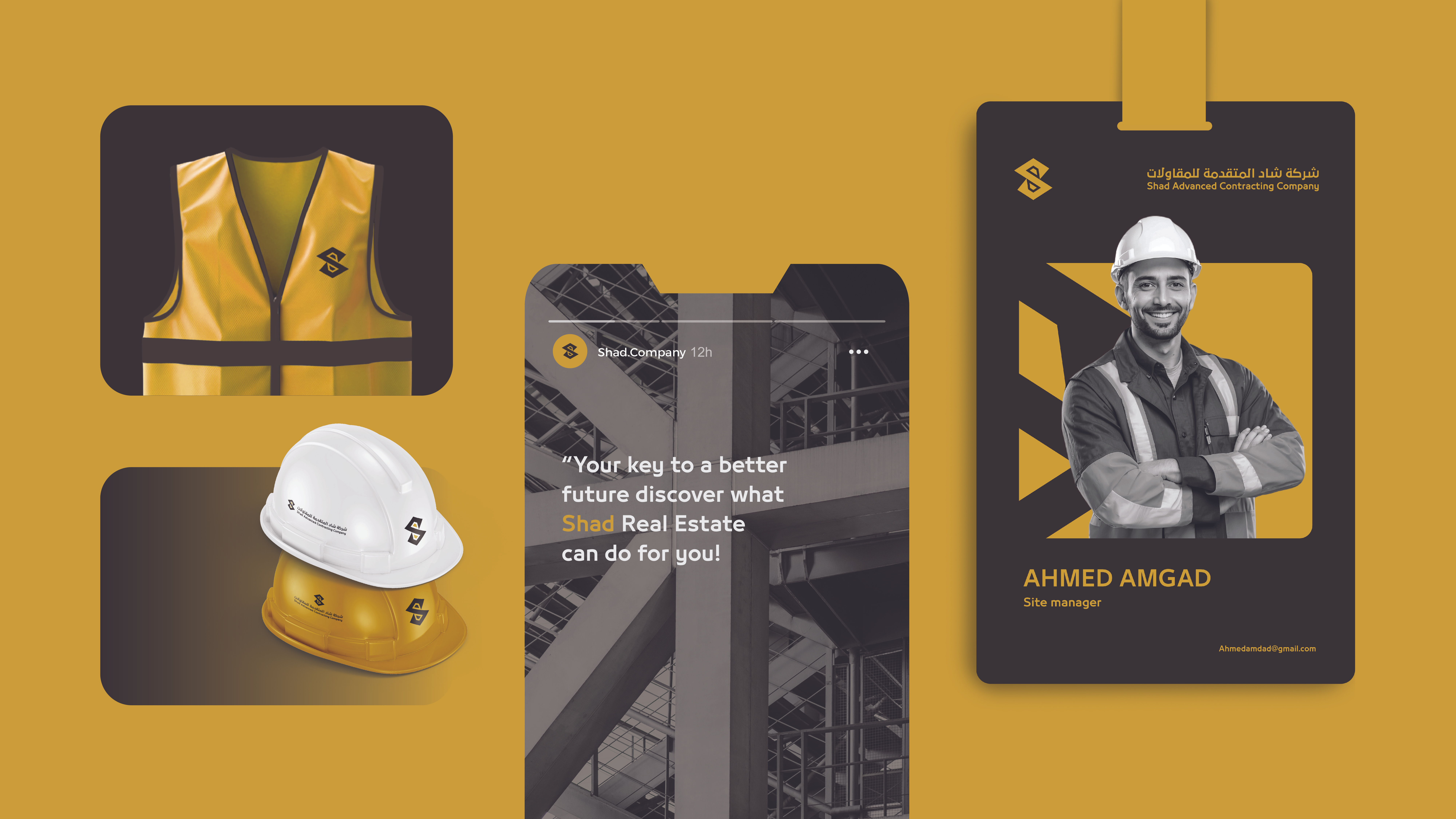 Example of Brand Identity