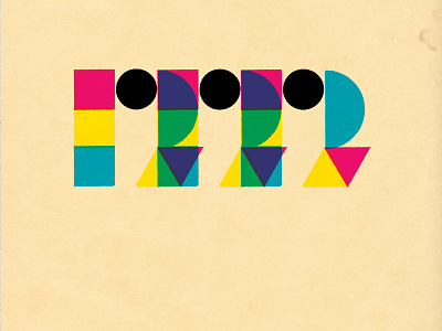 12-12-12 12 121212 bauhaus cmyk geometric illustration numerology pseudoscience typography