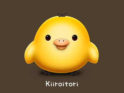 Kiiroitori icon kiiroitori rilakkuma