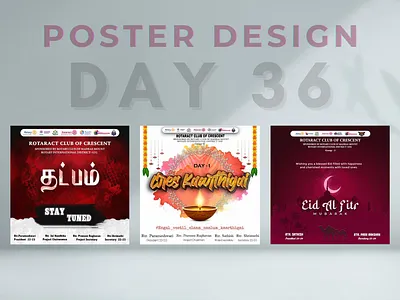 Day 36 of 100 Days Daily UI Challenge: Poster Design branding dailyui dailyuichallenge day36 designinspiration digitaldesign graphicdesign moderndesign photoshop poster photoshopart photoshopdesign posterdesign rotract visualdesign