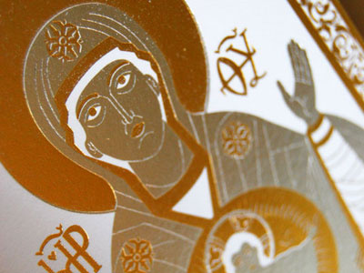 Orthodox Christmas Card christmas card foil icon letterpress orthodox religious