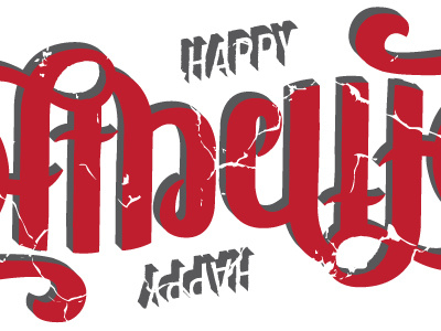 Happy Holidays from the Mayans ambigram design hand drawn hand lettered holidays illustrative lettering typography