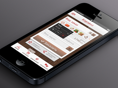 Sushi iOS App "Япона Матрена" app basket bookmark design food free inspiration iphone menu share sushi tooltip ui ux wip