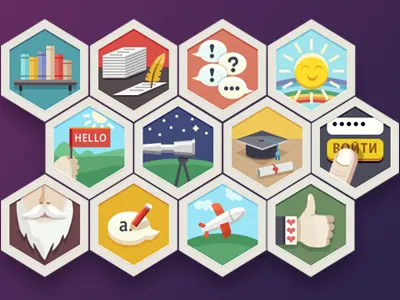 Achivements icons achivements icons