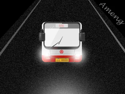 Bus ! bus dribble