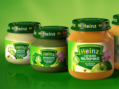 Heinz packshot 3d cinema4d