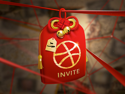 Invite dribbble giveaway invitation invite newyear