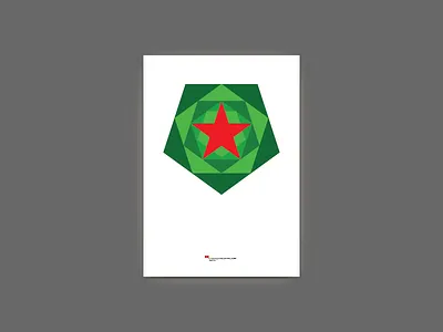 Yolka 2012 — New Year tree poster graphic yolka