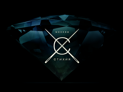 Element, Moscow diamond element logo moscow