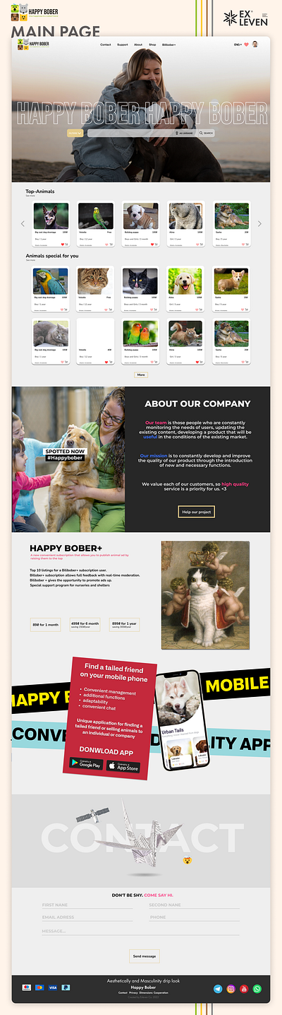 Happy Bober — Store | Ecommerce | Website concept branding design ecommerce figma graphic design shop ui ux vector web design web development website